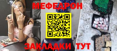 кокаин перу Гатчина