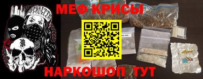 кокаин перу Гатчина