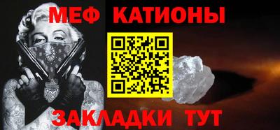 крисы Гагарин