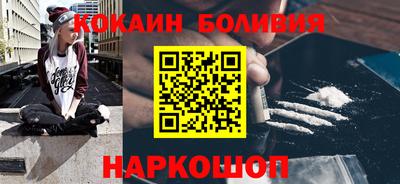 крисы Гагарин
