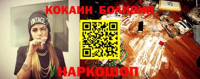 крисы Гагарин