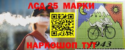 меф Гай