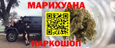 меф Гай