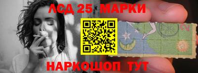 кокаин перу Гатчина