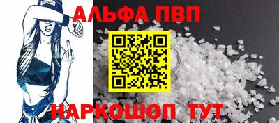 крисы Гагарин