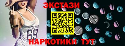 меф Гай