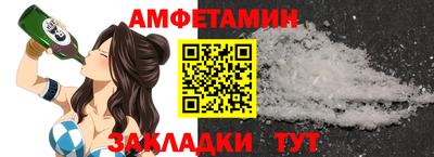 меф Гай