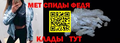 кокаин перу Гатчина