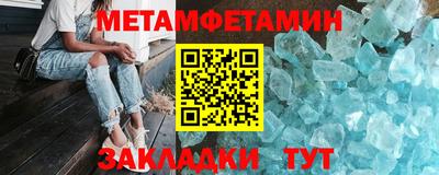 крисы Гагарин
