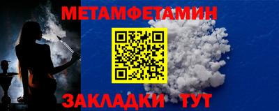 крисы Гагарин