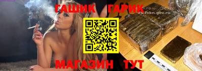 кокаин перу Гатчина