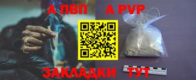 кокаин перу Гатчина
