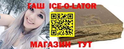 меф Гай