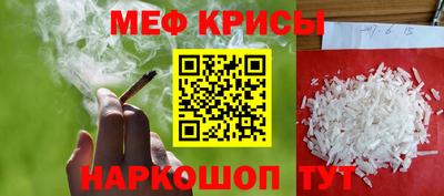 кокаин перу Гатчина