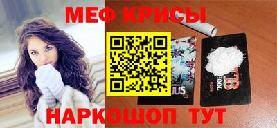 кокаин перу Гатчина