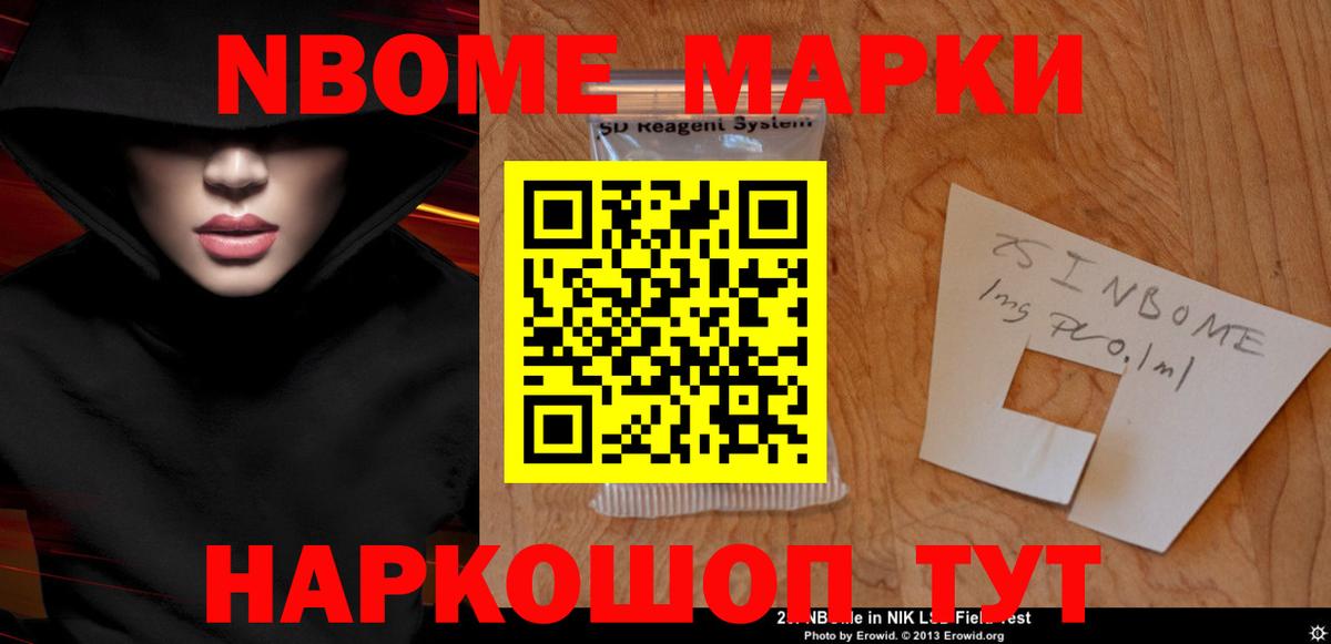 ЛСД экстази кислота  Лсд 25 экстази ecstasy  Киселёвск  Вход с VPN 