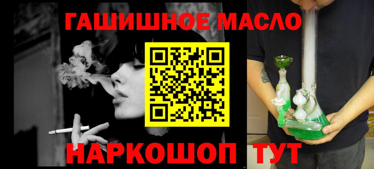 МДМА Киселёвск
